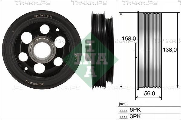 Шкив коленвала Ina для Ford Mondeo V 2019-2026. Артикул 544 0180 10