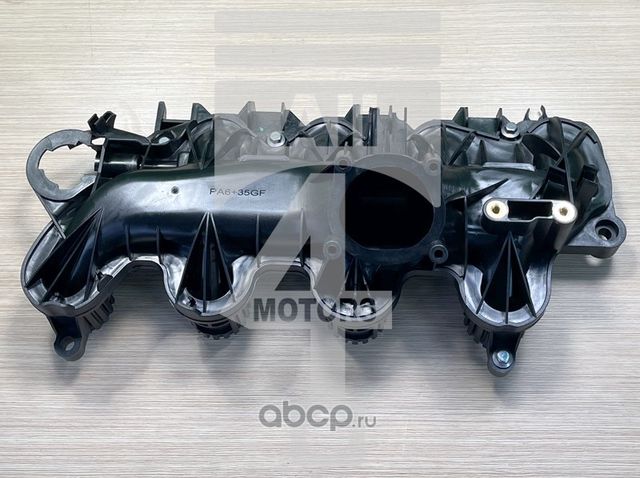 Коллектор (All4motors). Артикул EIM0803
