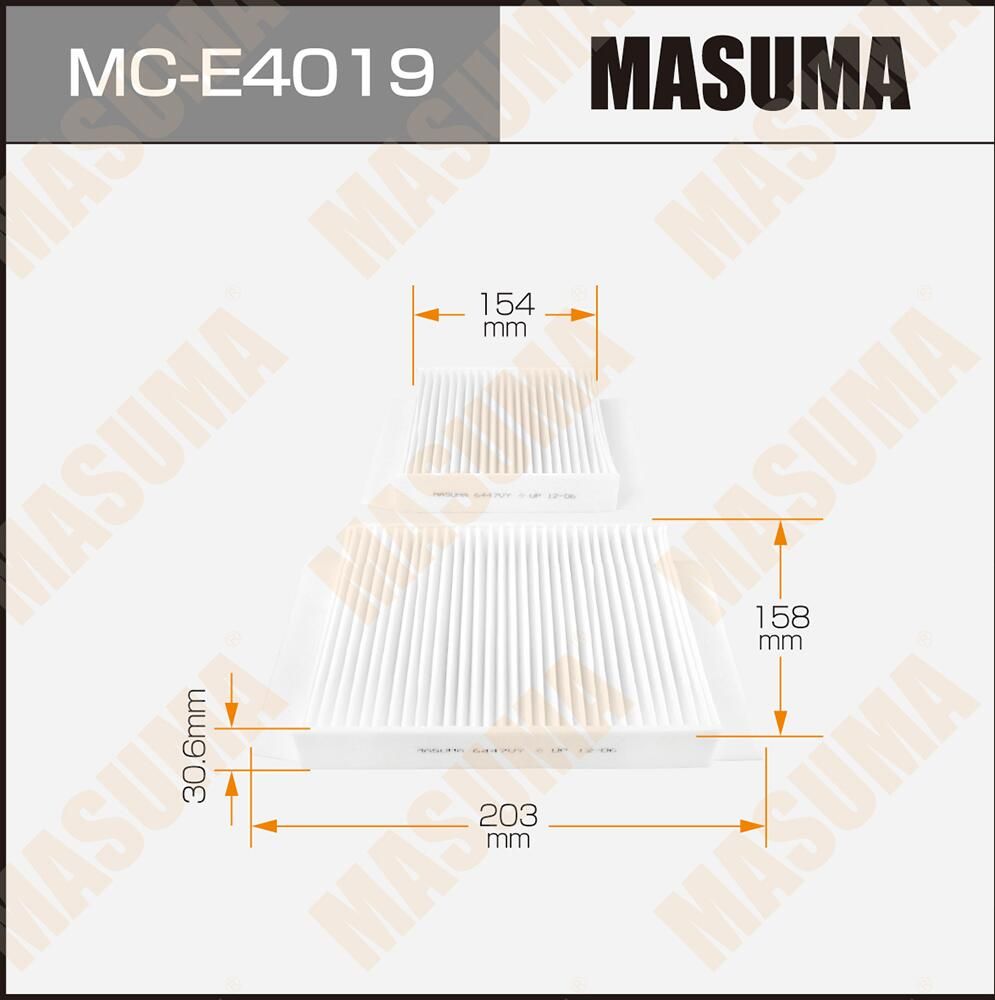 Салонный фильтр Masuma. Артикул MC-E4019