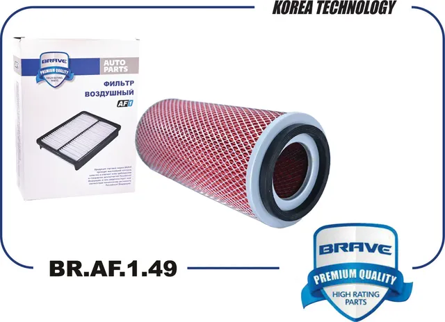 Фильтр воздушный BR.AF.1.49 28130-44000 HYUNDAI Porter 94-05 Galloper 98- H100 9 (Brave). Артикул BRAF149