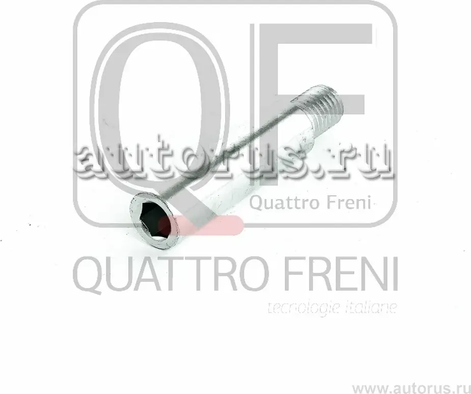 Направляющая суппорта тормозного fr 1 шт. (Quattro Freni). Артикул qf00z00083