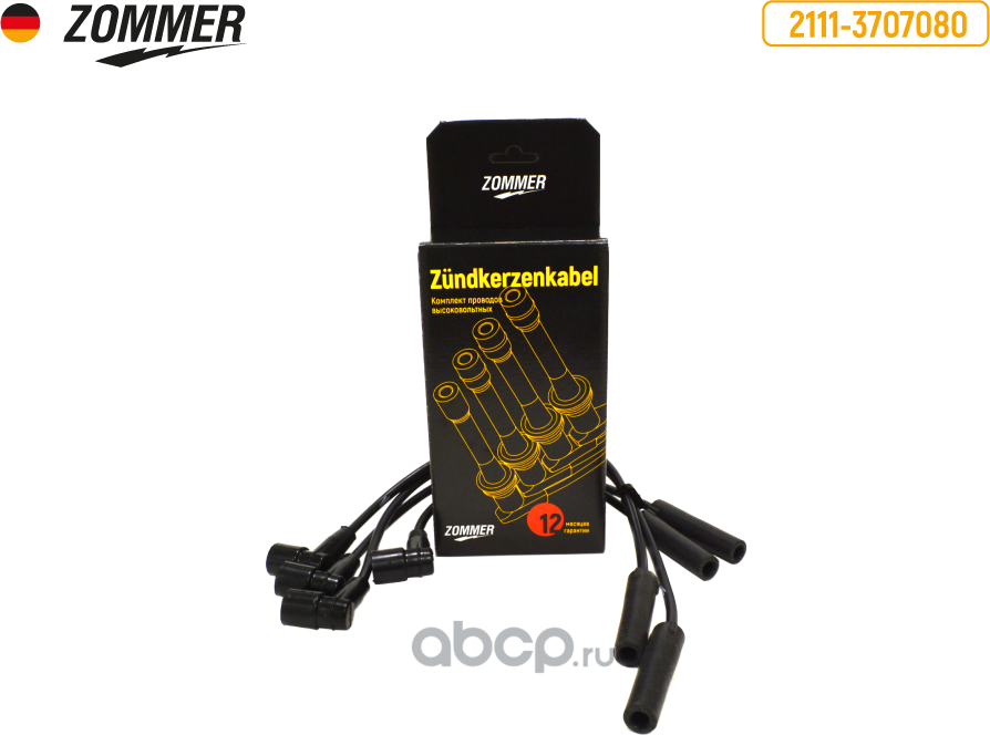 Провода в/вольтные 2108,2110,1118 (силикон) инж. (1,6 8кл.) ZOMMER Zommer. Артикул Z21113707080