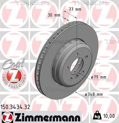 Тормозной диск Zimmermann FORMULA F COAT Z передний для BMW 6 II (E63/E64) 2003-2010. Артикул 150.3434.32