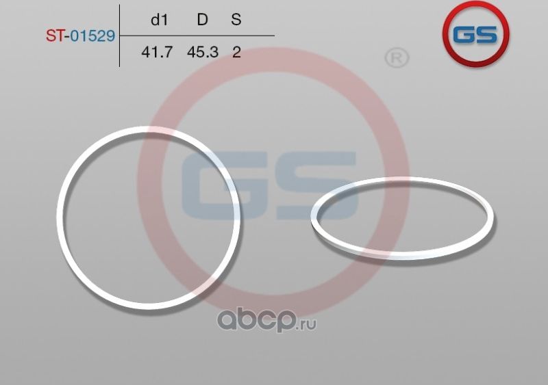 Тефлоновое кольцо 41,7*45,3*2 (GS). Артикул ST01529