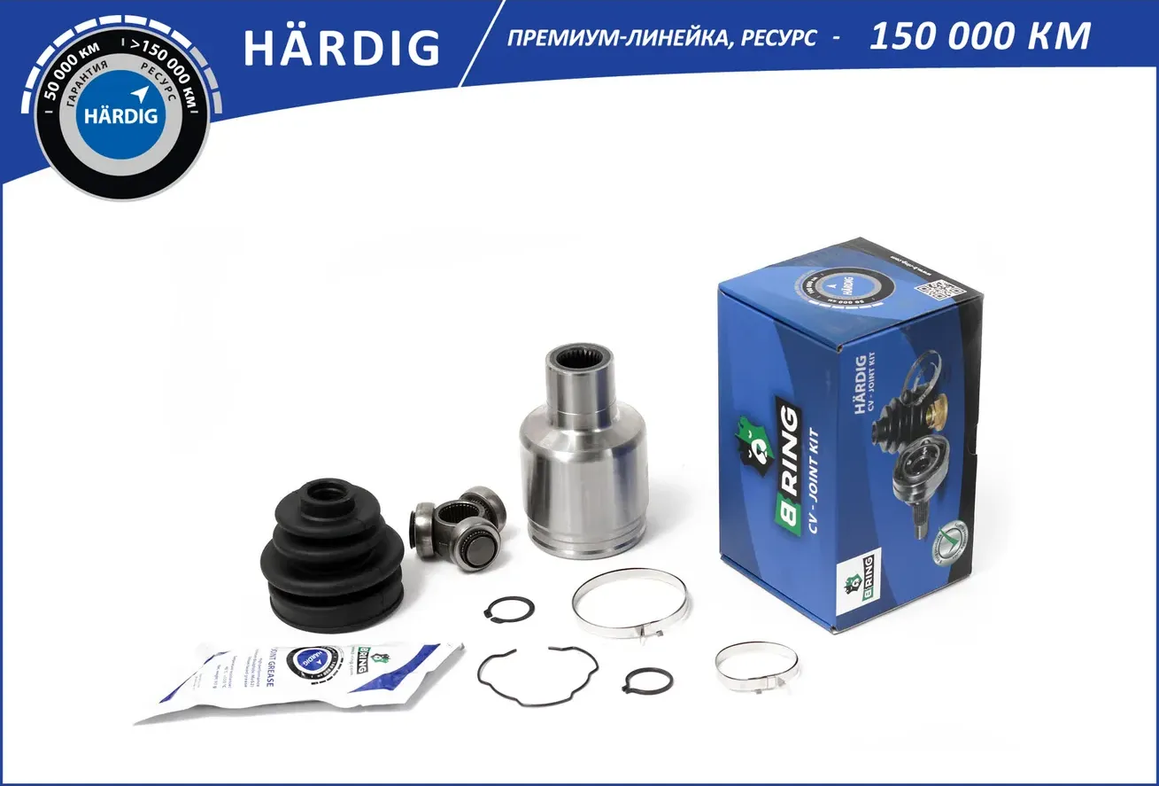 Шрус внутрений HARDIG SsangYong Kyron 05- (27/34) (B-Ring). Артикул HBIC3802