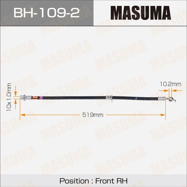 Тормозной шланг Masuma передний правый для Toyota Picnic I 1996-2001. Артикул BH-109-2