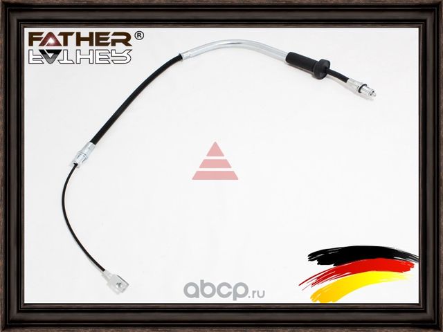 Трос ручника (Father). Артикул F3370R95