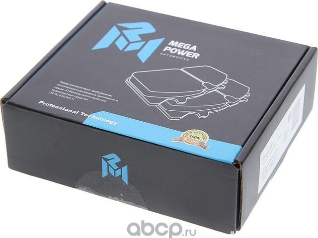 Колодки тормозные HYUNDAI Elantra (XD) (00-),Coupe (02-) KIA Cerato (03-) задние (Megapower) Megapower. Артикул 35033077