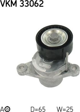 Натяжной ролик (натяжитель) приводного клинового зубчатого ремня SKF. Артикул VKM 33062
