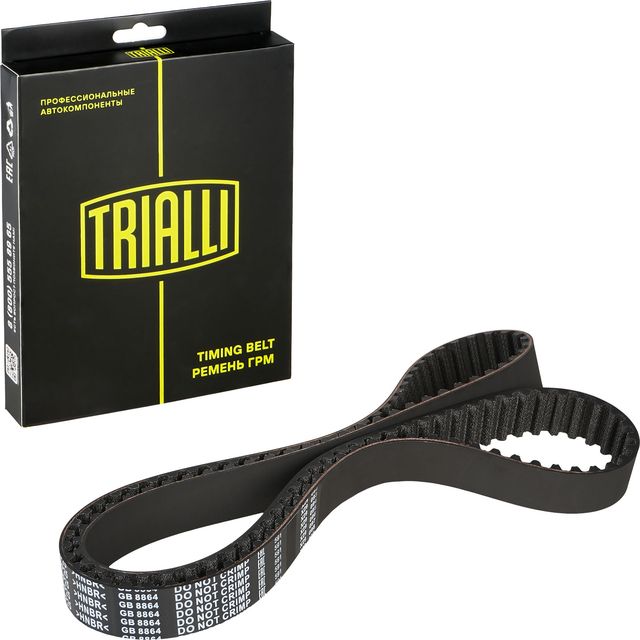 Ремень ГРМ Trialli (HNBR (Hydrierter Acryl-Nitril-Butadien-Kautschuk)) для Citroen C3 I 2005-2009. Артикул GB 8864