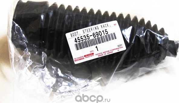 Пыльник рулевой рейки (комплект) Toyota. Артикул 4553569015