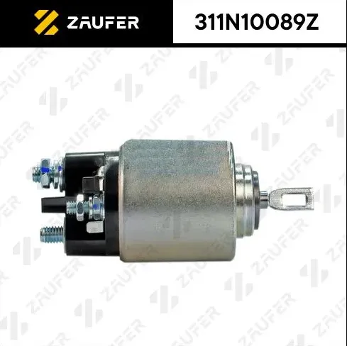 Втягивающее реле стартера (Zaufer) Zaufer. Артикул 311N10089Z