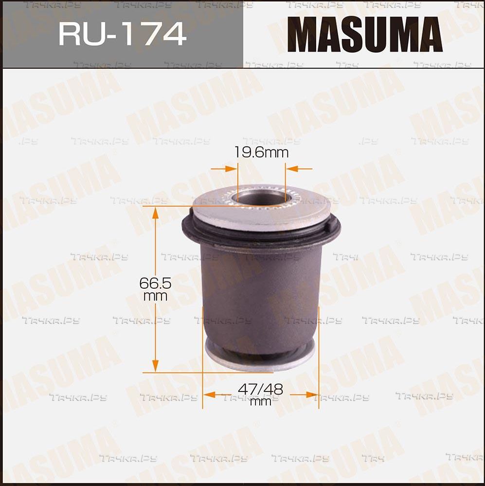 Сайлентблок переднего рычага подвески Masuma. Артикул RU-174