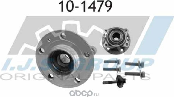 Ступица колеса (IJS) IJS. Артикул 101479