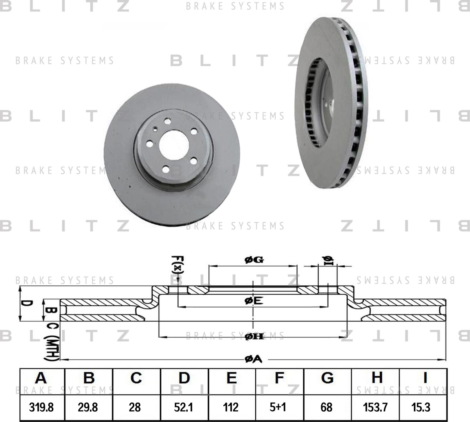 Диск тормозной передний вентилируемый Audi A4/A5/Q5 2007 (Blitz). Артикул BS0283