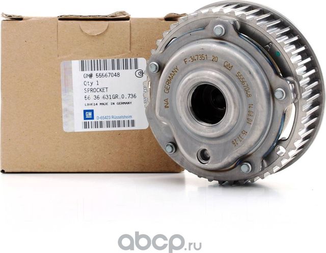 ШЕСТЕРНЯ РАСПРЕДВАЛА ВЫПУСКНАЯ 1.8 Acdelco. Артикул 55567048