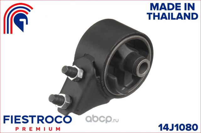 Опора двигателя MAZDA 323 BG (Fiestroco). Артикул 14J1080