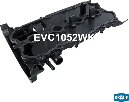 Крышка клапанная (Krauf). Артикул EVC1052WK