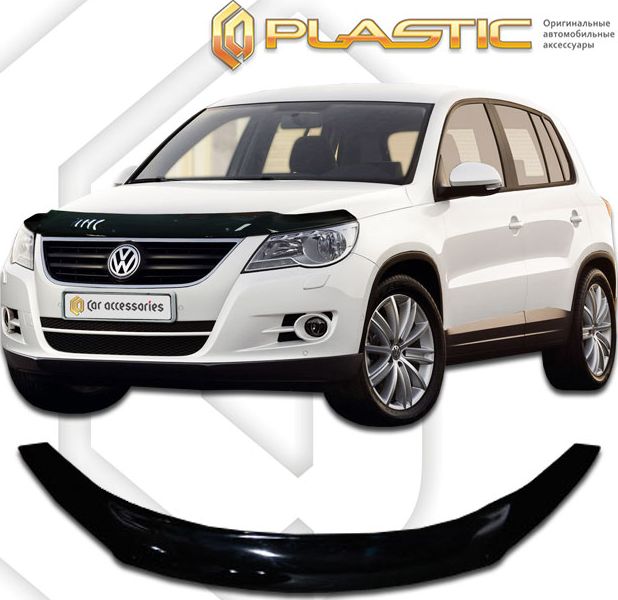 Дефлектор СА Пластик для капота (Classic черный) Volkswagen Tiguan 2008-2016. Артикул 2010010103309
