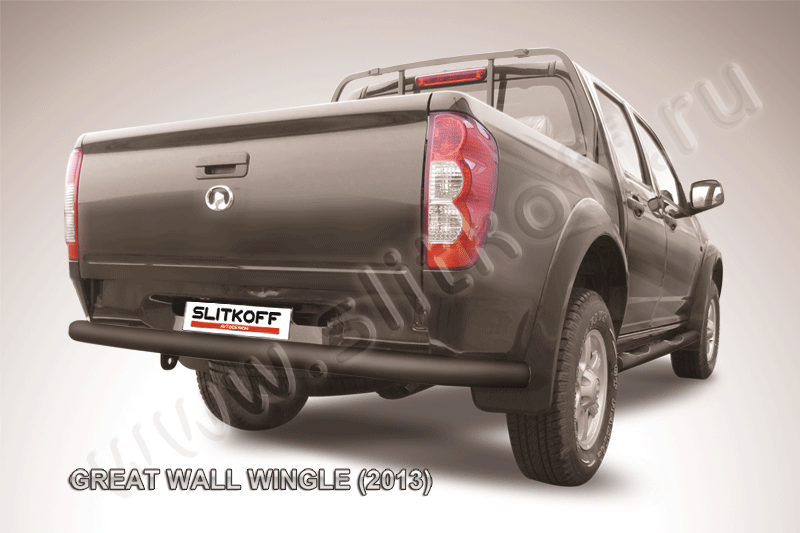 Защита Slitkoff заднего бампера d76 ЧЕРНАЯ матовая для Great Wall Wingle 5 2011-2015. Артикул GWWIN-009B