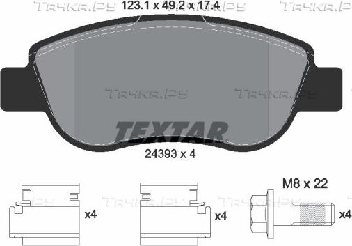 Тормозные колодки Textar Q+. Артикул 2439301