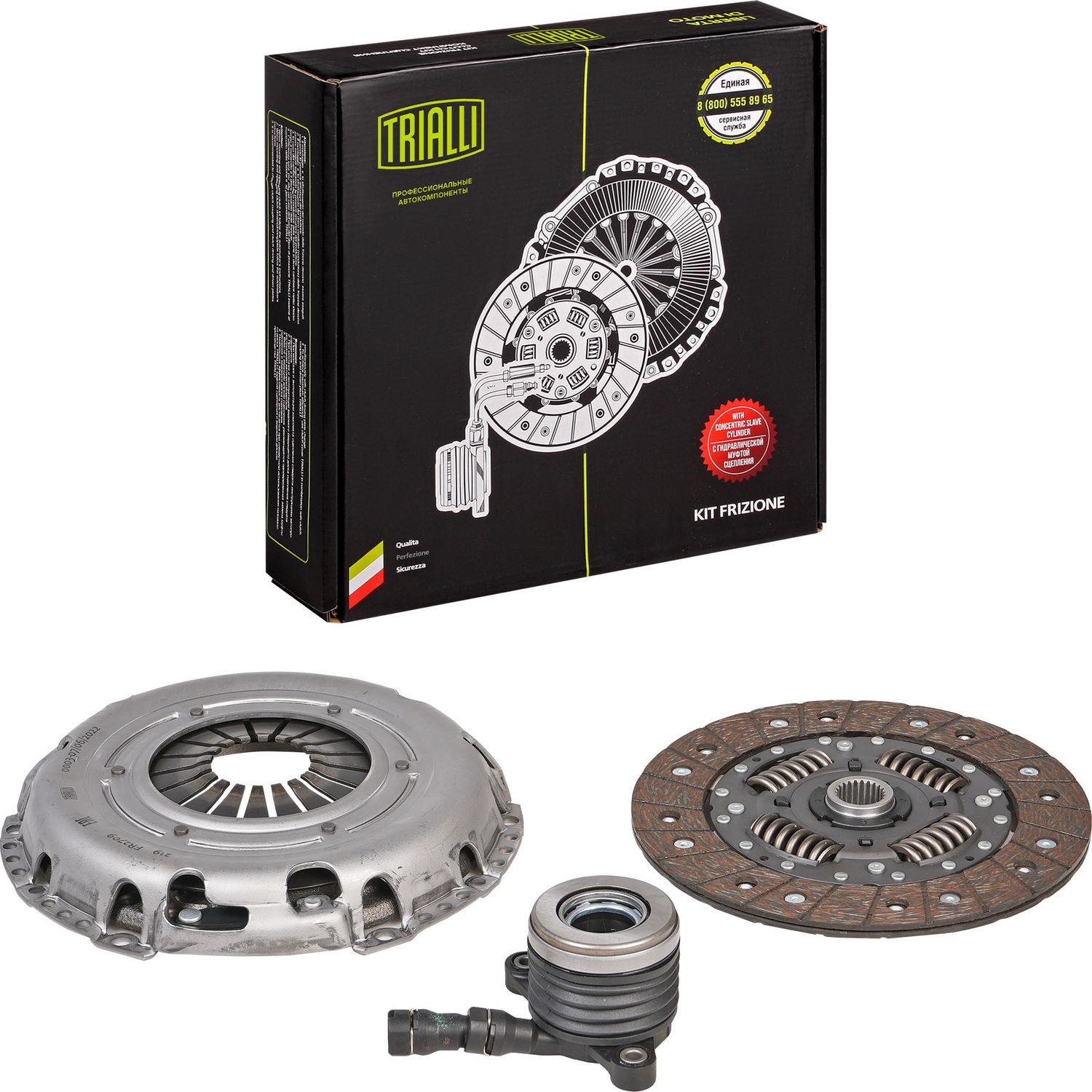 Сцепление (комплект) Trialli для Geely Emgrand X7 I 2012-2026. Артикул FR 2709