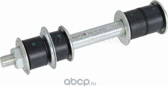 Тяга стабилизатора заднего наборный (комплект) MMC Pajero V2#/V4# 91-99 (Baikor). Артикул BKSL0097