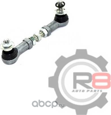 R8 R8. Артикул R84890635010