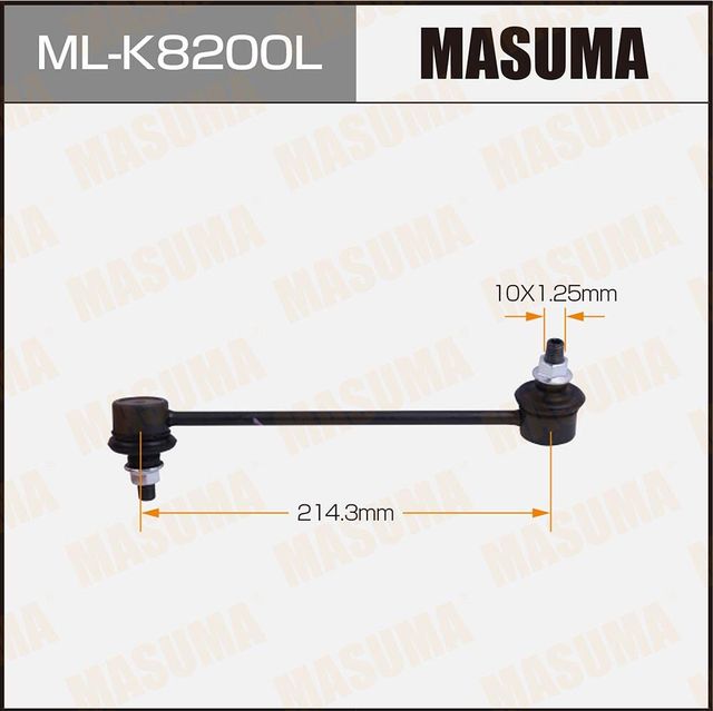 Стойка (тяга) стабилизатора Masuma. Артикул ML-K8200L