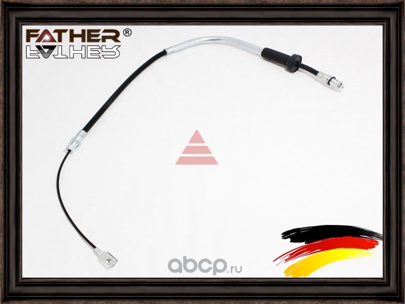 Трос ручника (Father). Артикул F3370R95