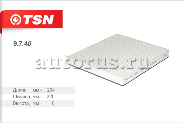 Фильтр салона (TSN). Артикул 9.7.40