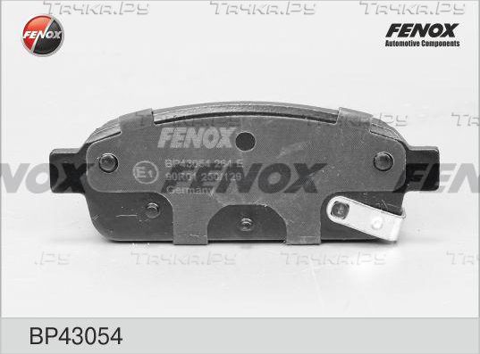 Тормозные колодки Fenox задние для Opel Ampera I 2011-2015. Артикул BP43054
