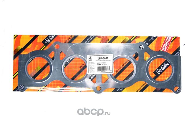 Прокладка выпускного коллектора (JD) (Just Drive). Артикул JPA0051