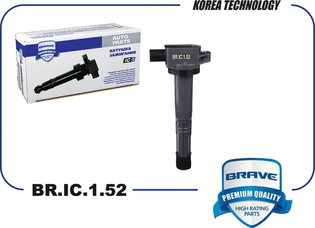 Катушка зажигания (Brave). Артикул BRIC152