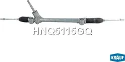 Рулевая рейка Krauf. Артикул HNQ5115GQ