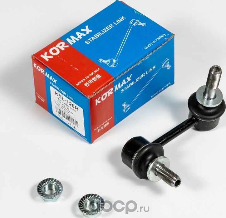 Стойка стабилизатора, передняя правая CLT61 (Kormax). Артикул KSL128R