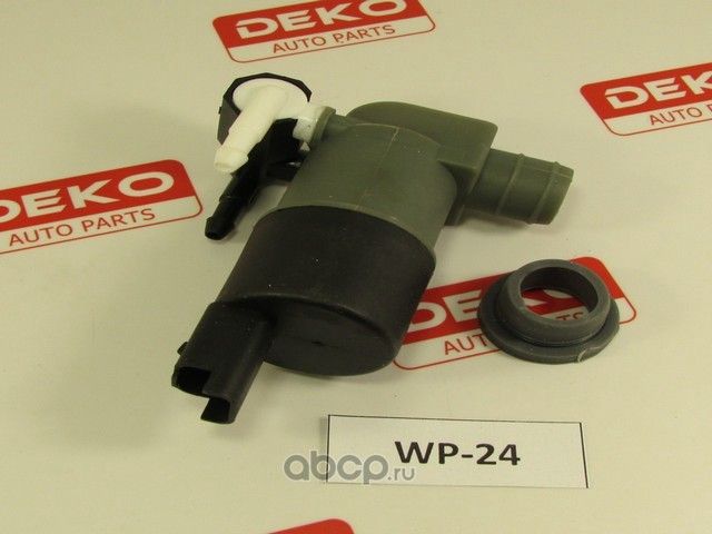 Двигатель омывателя DEKO WP24  QASHQAI . PATHFINDER  R51. Артикул WP24