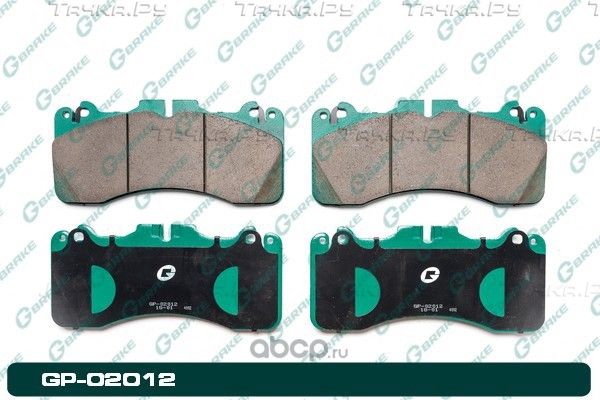 Колодки торм. задние (G-Brake). Артикул GP02012