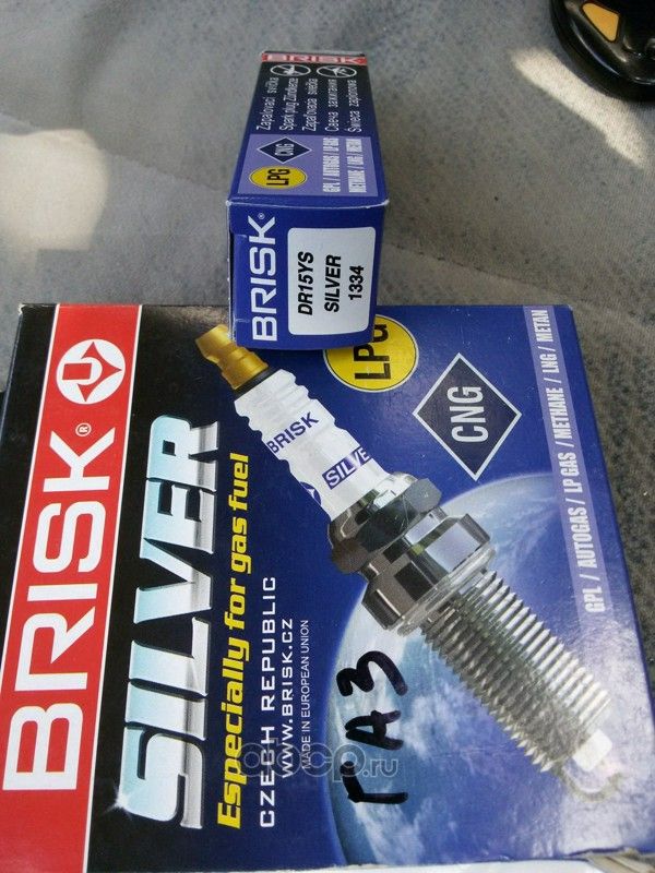 Свеча зажигания (Brisk). Артикул dr15ys