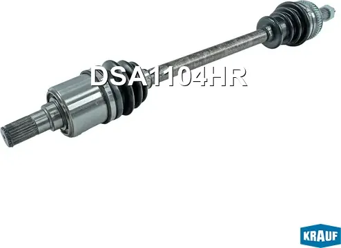 Вал приводной в сборе (Krauf). Артикул DSA1104HR