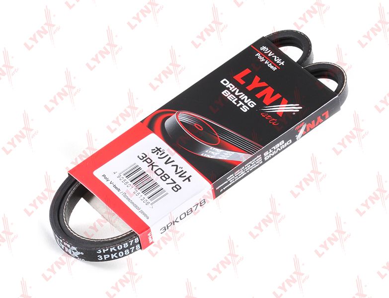 Приводной ремень поликлиновой LYNXauto. Артикул 3PK0878