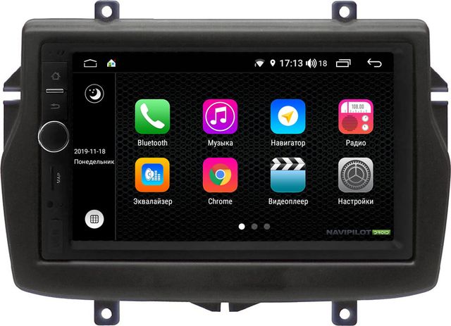 Установочный комплект: головное устройство NaviPilot 2DIN с экраном 7" Android 9, DSP, аппаратные кнопки, энкодер для Lada Vesta 2016-2026. Артикул NPD9L-WR-837-07 Vesta