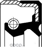 САЛЬНИК 01019480=75*92*10 (Corteco). Артикул 01019480