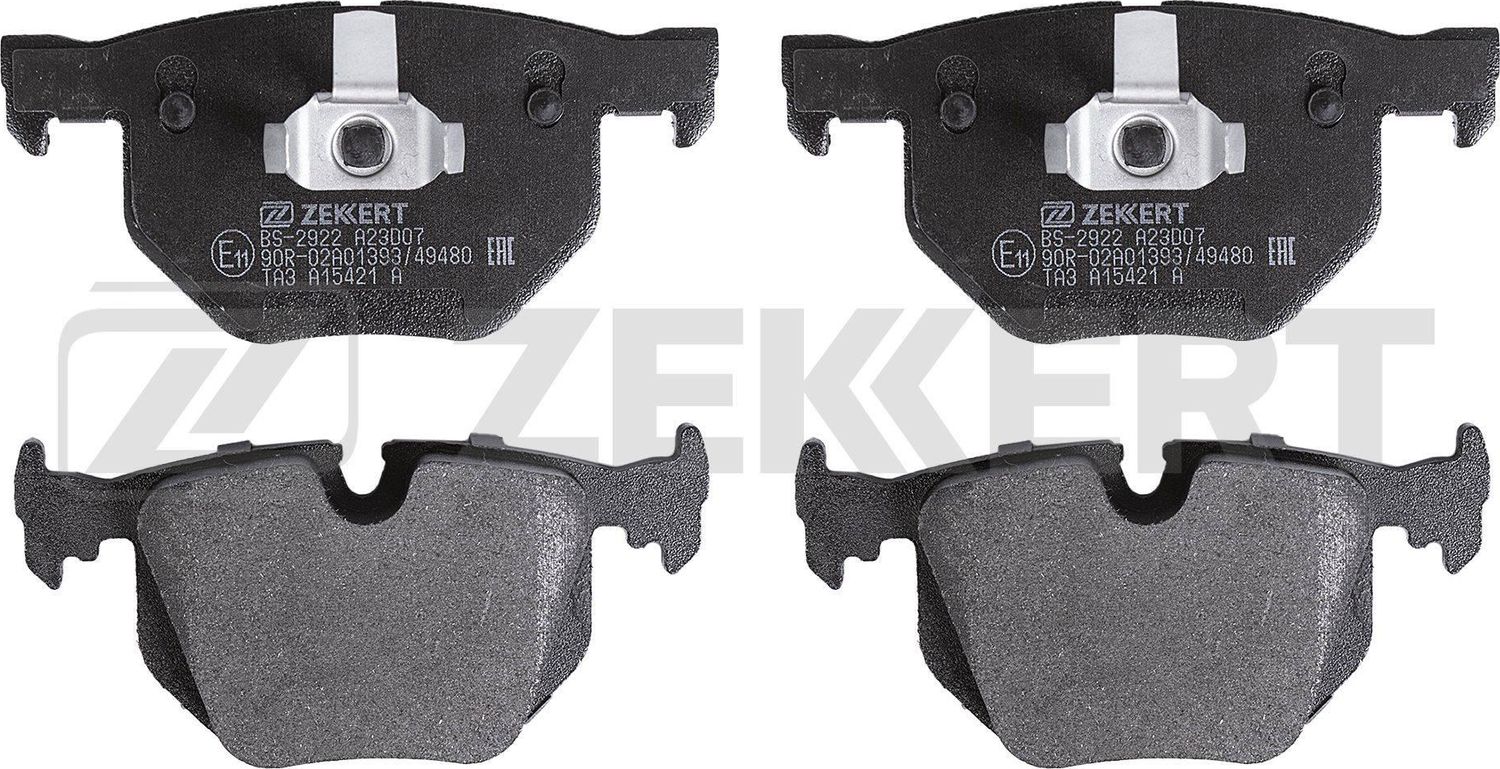 Тормозные колодки Zekkert. Артикул BS-2922