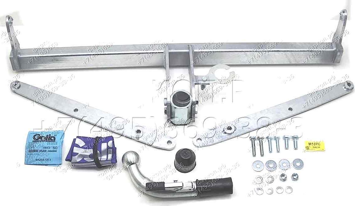 Фаркоп Galia оцинкованный для Mazda CX-3 2015-2026. Быстросъемный крюк. Артикул M137C