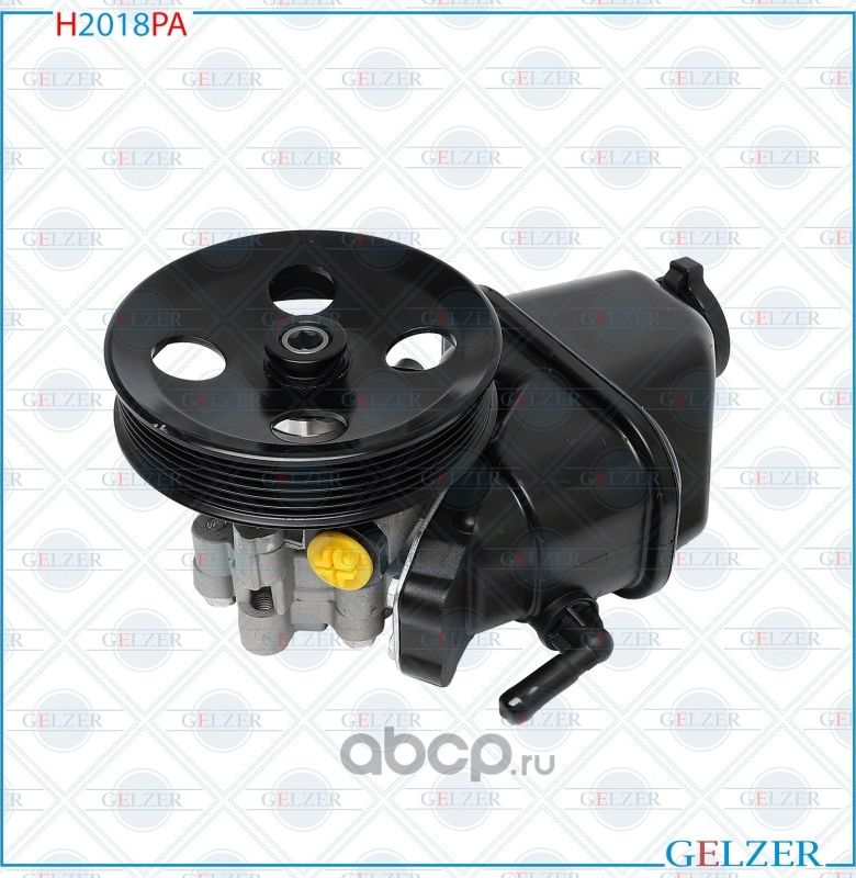 H2018PA_H2018PA Насос гидроусилителя руля Chevrolet Captiva, OPEL Antara (Аналог (Gelzer). Артикул H2018PA