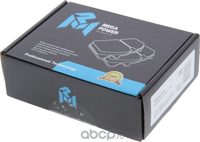 Колодки тормозные NISSAN X-Trail,Qashqai,Murano INFINITI FX35,45 задние (4шт.) M (Megapower) Megapower. Артикул 35033114