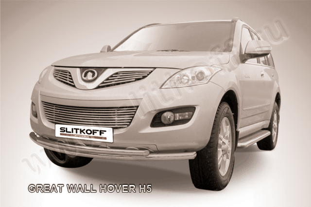 Защита Slitkoff переднего бампера d57/42 двойная для Great Wall Hover H5 2011-2016. Артикул GWHN-H5-004