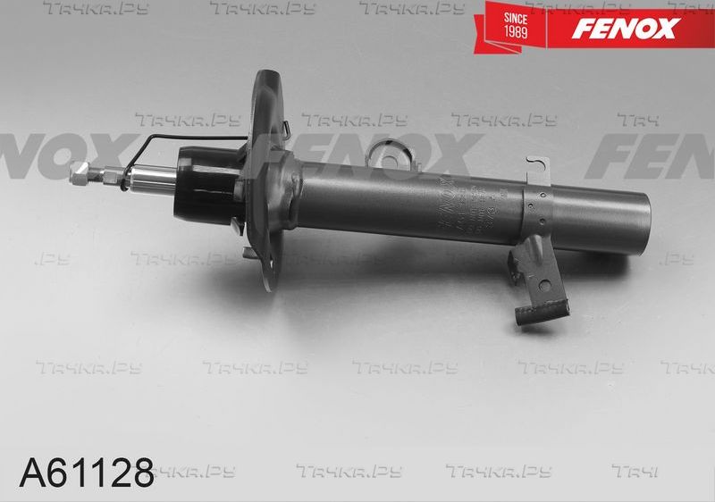 Амортизатор Fenox. Артикул A61128