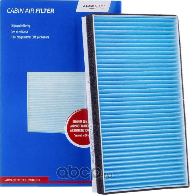 Фильтр салонный Avantech Avantech. Артикул CF1027